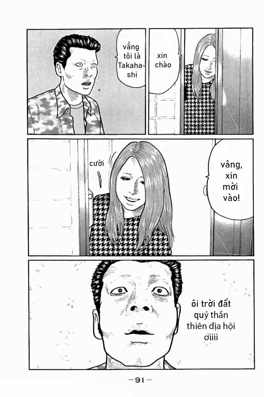 Sát Thủ Truyền Thuyết Chapter 13 trang 14