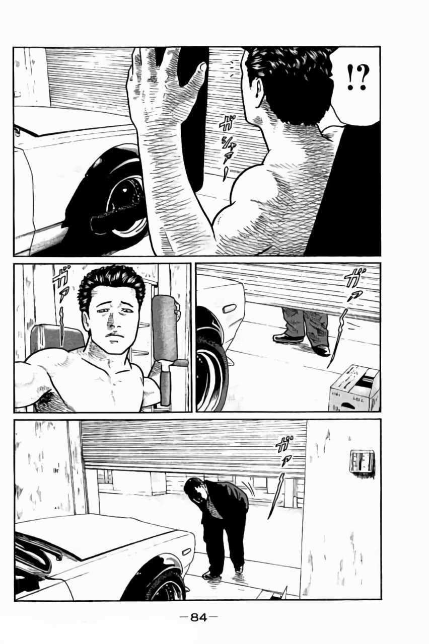 Sát Thủ Truyền Thuyết Chapter 13 trang 7