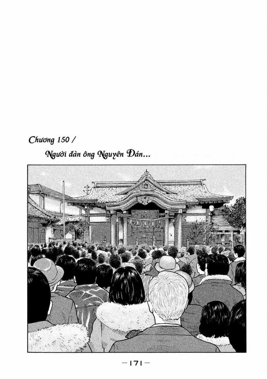 Sát Thủ Truyền Thuyết Chapter 150 trang 1