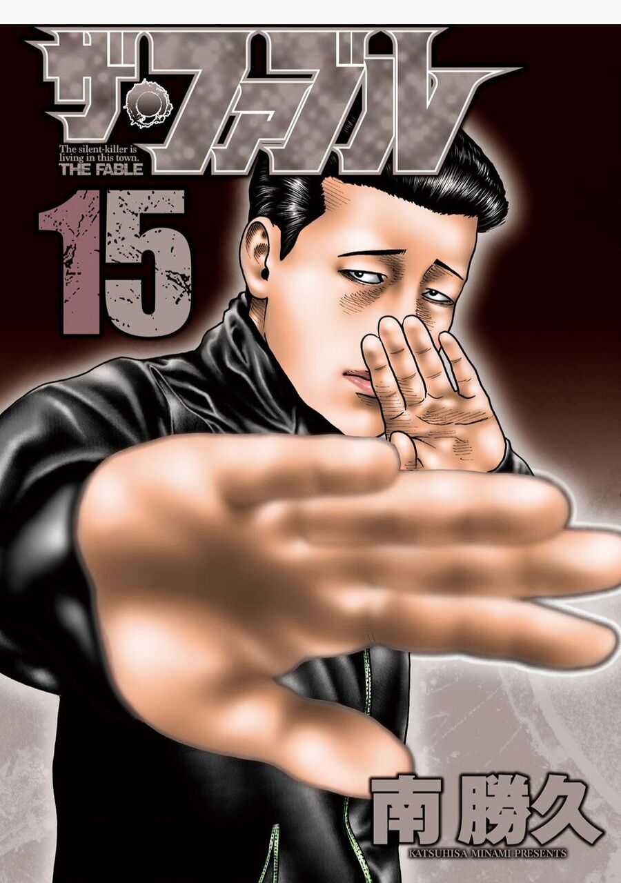 Sát Thủ Truyền Thuyết Chapter 152 trang 1