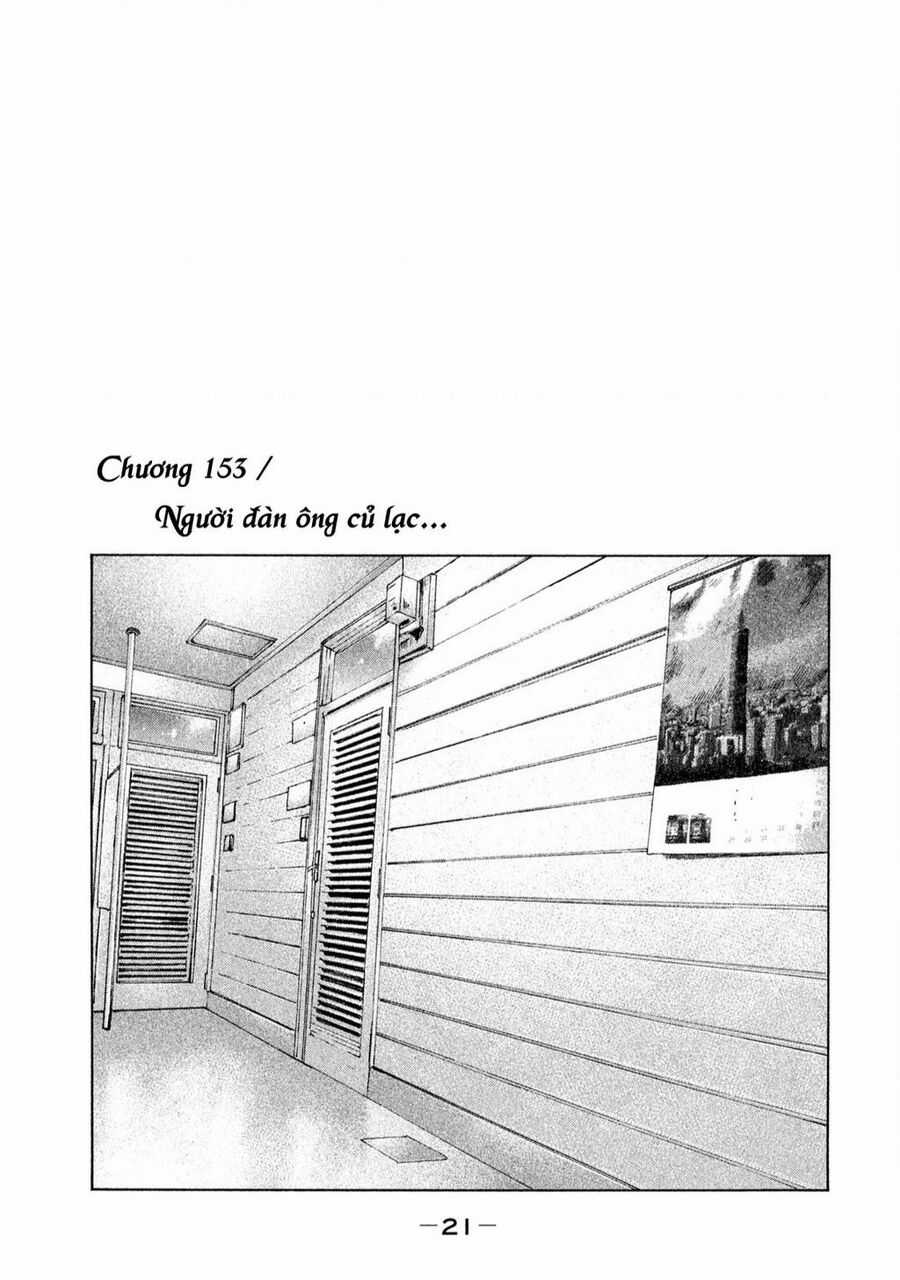 Sát Thủ Truyền Thuyết Chapter 153 trang 1