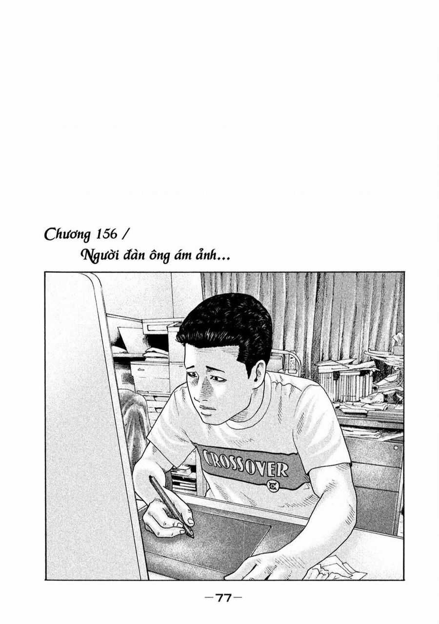 Sát Thủ Truyền Thuyết Chapter 156 trang 1