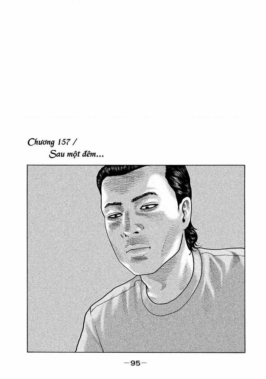 Sát Thủ Truyền Thuyết Chapter 157 trang 1