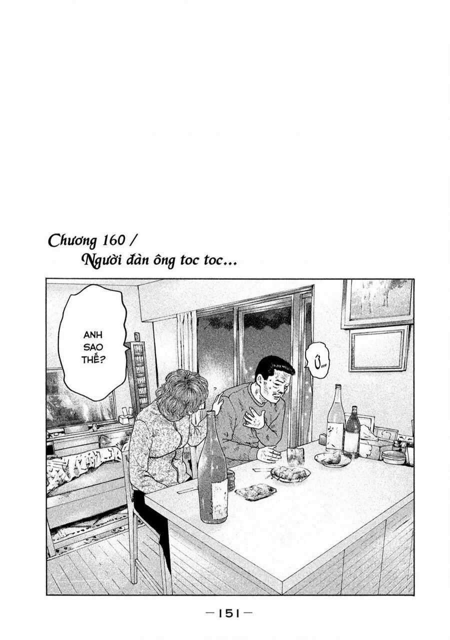 Sát Thủ Truyền Thuyết Chapter 160 trang 1