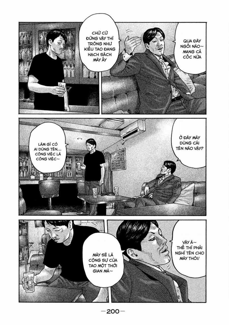 Sát Thủ Truyền Thuyết Chapter 162 trang 14