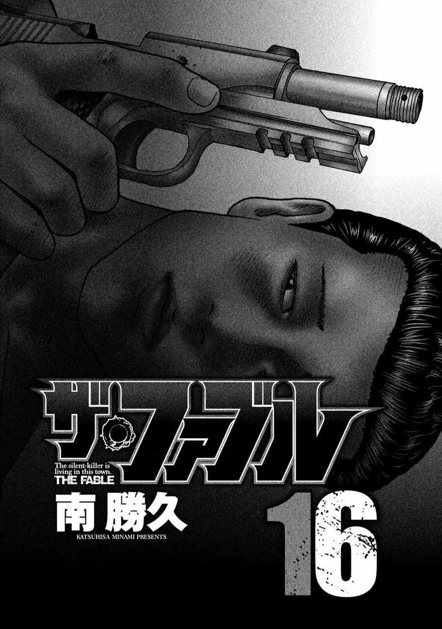 Sát Thủ Truyền Thuyết Chapter 163 trang 2