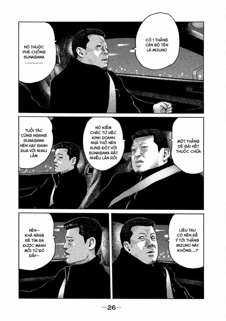 Sát Thủ Truyền Thuyết Chapter 164 trang 4