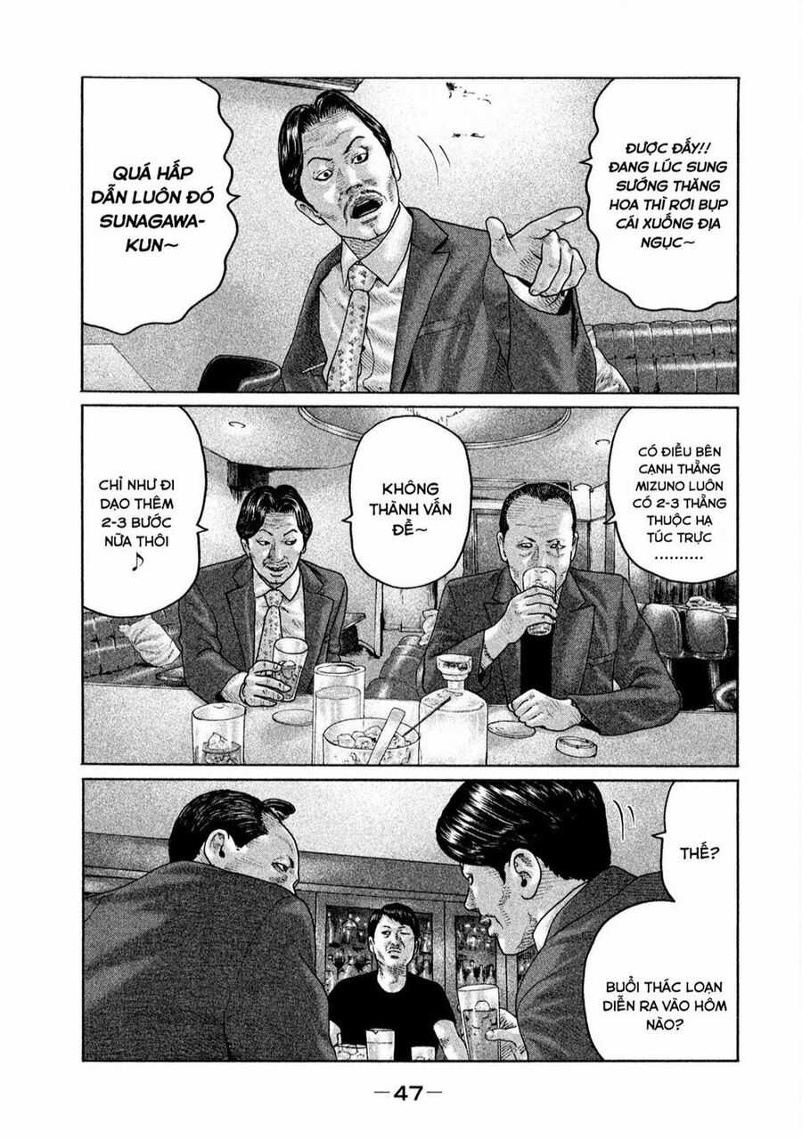 Sát Thủ Truyền Thuyết Chapter 165 trang 7