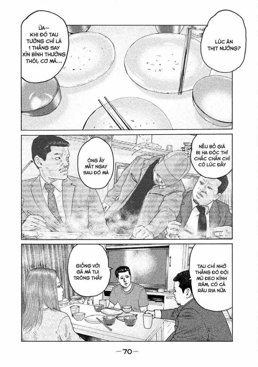 Sát Thủ Truyền Thuyết Chapter 166 trang 12