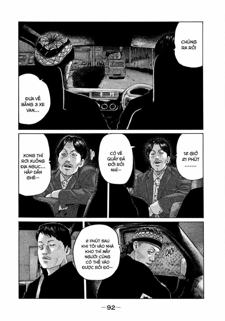 Sát Thủ Truyền Thuyết Chapter 167 trang 16