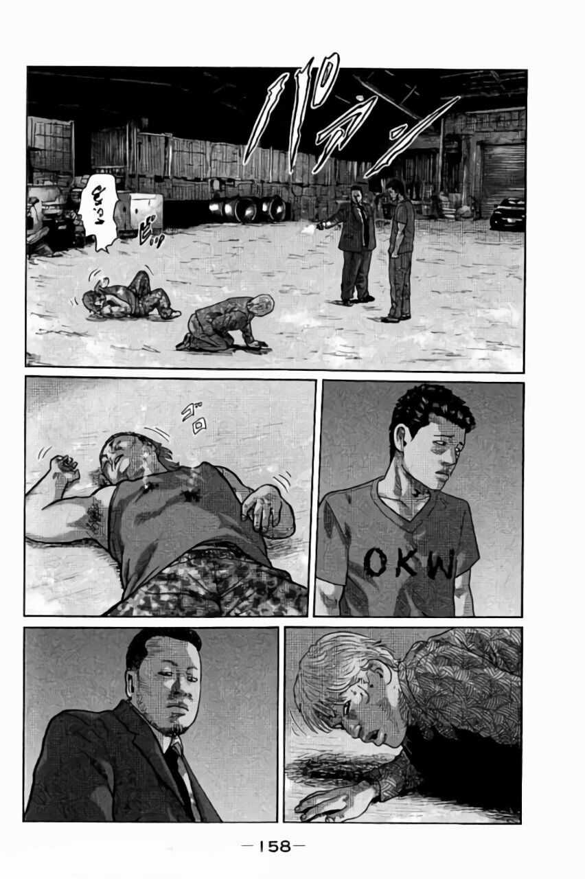 Sát Thủ Truyền Thuyết Chapter 17 trang 9