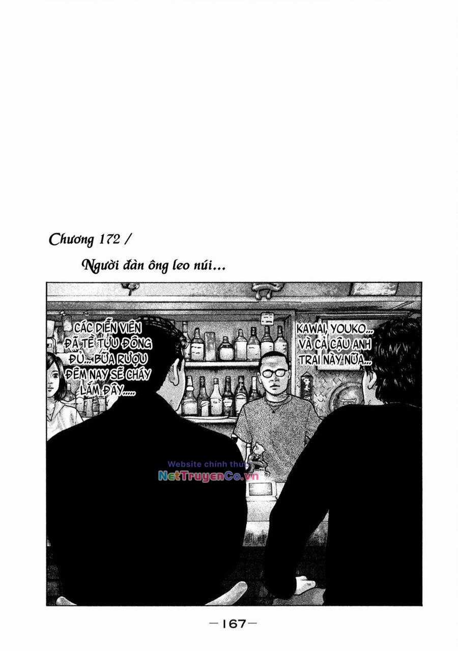 Sát Thủ Truyền Thuyết Chapter 172 trang 1