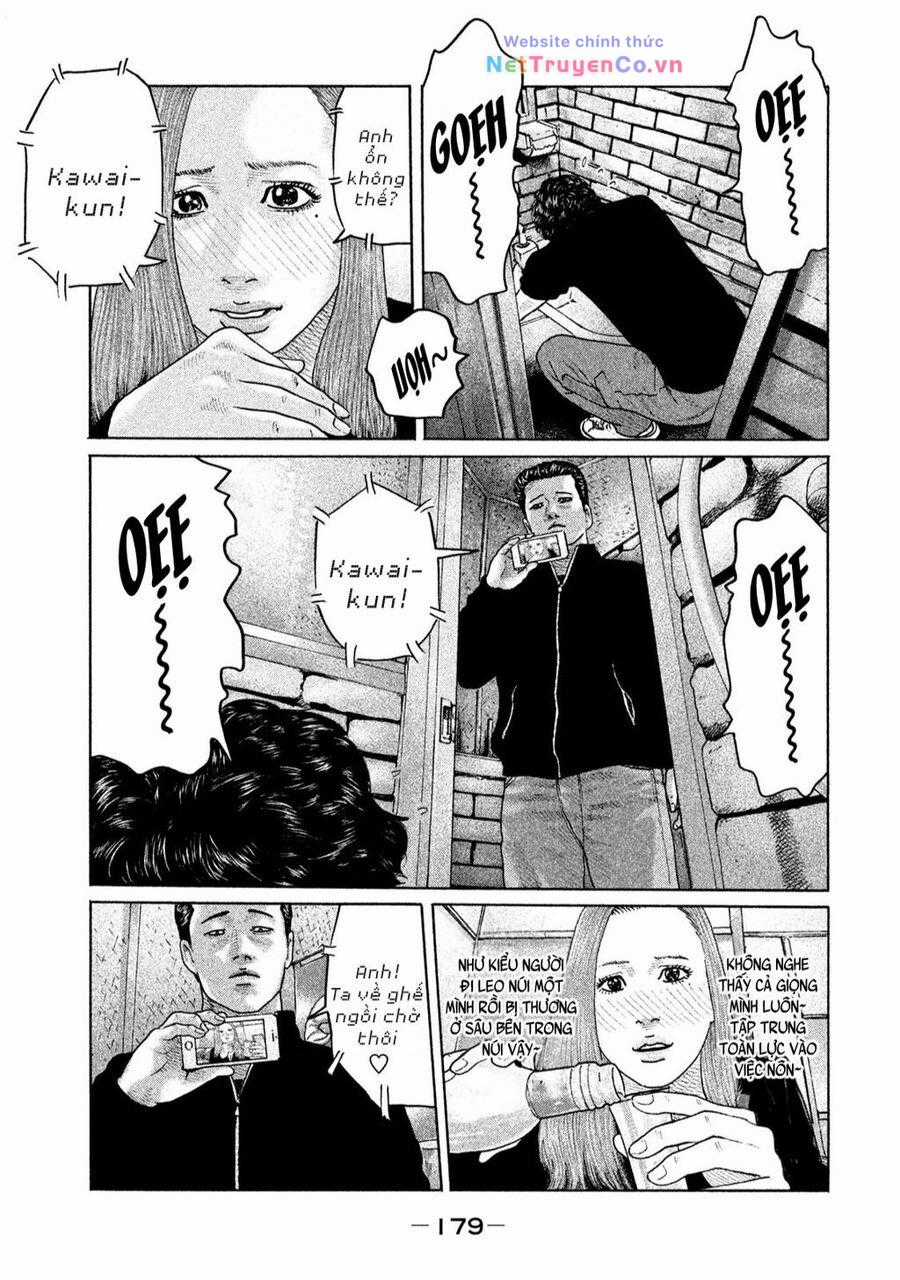 Sát Thủ Truyền Thuyết Chapter 172 trang 13