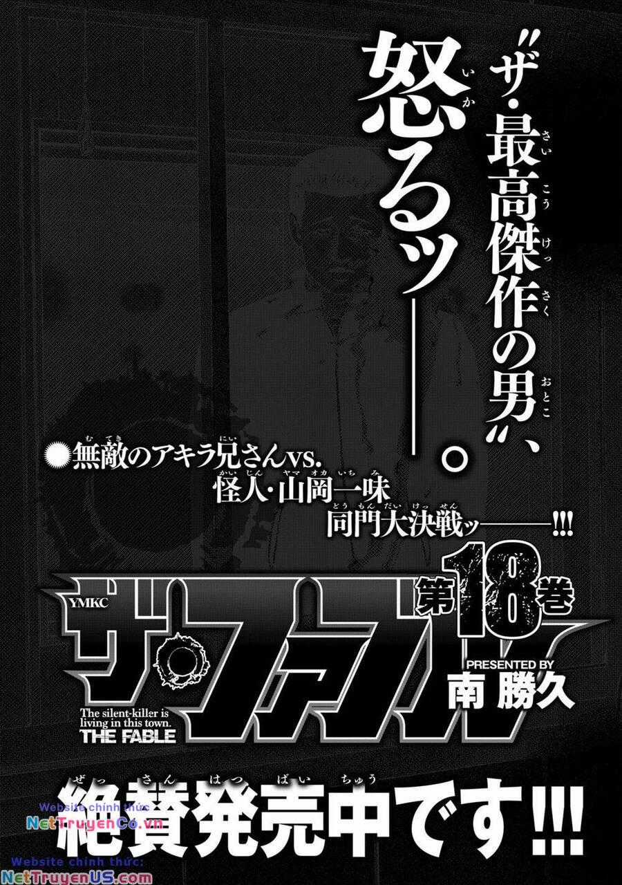 Sát Thủ Truyền Thuyết Chapter 184 trang 20