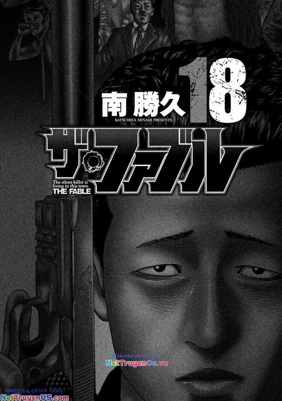 Sát Thủ Truyền Thuyết Chapter 185 trang 2