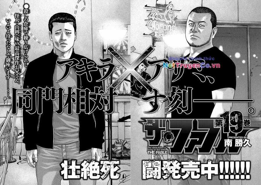 Sát Thủ Truyền Thuyết Chapter 195 trang 18