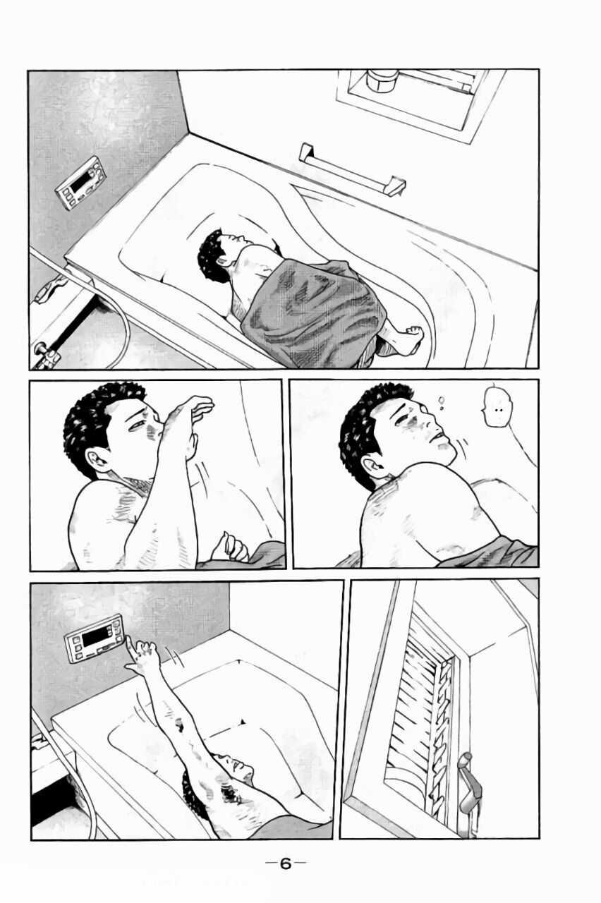 Sát Thủ Truyền Thuyết Chapter 20 trang 5