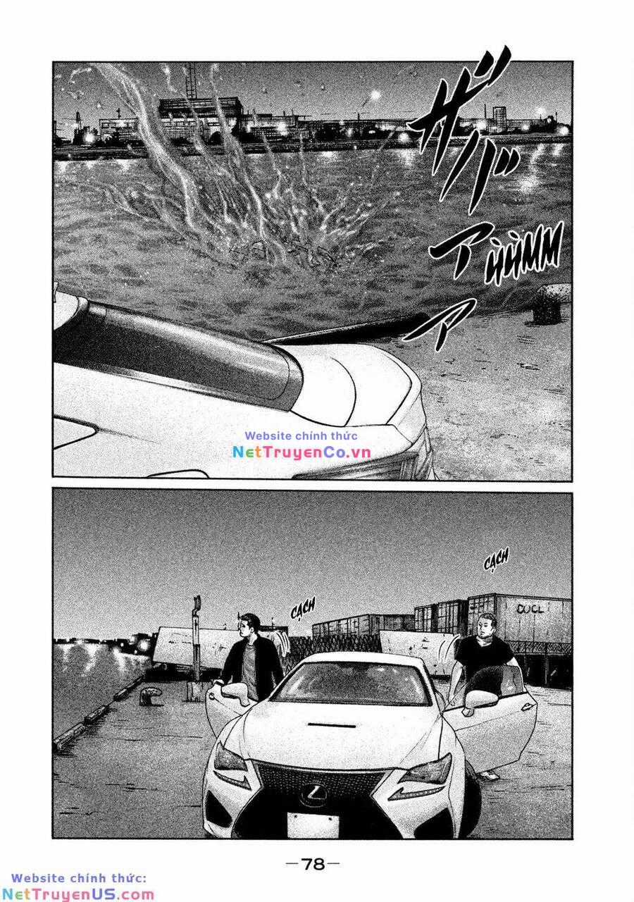 Sát Thủ Truyền Thuyết Chapter 200 trang 3