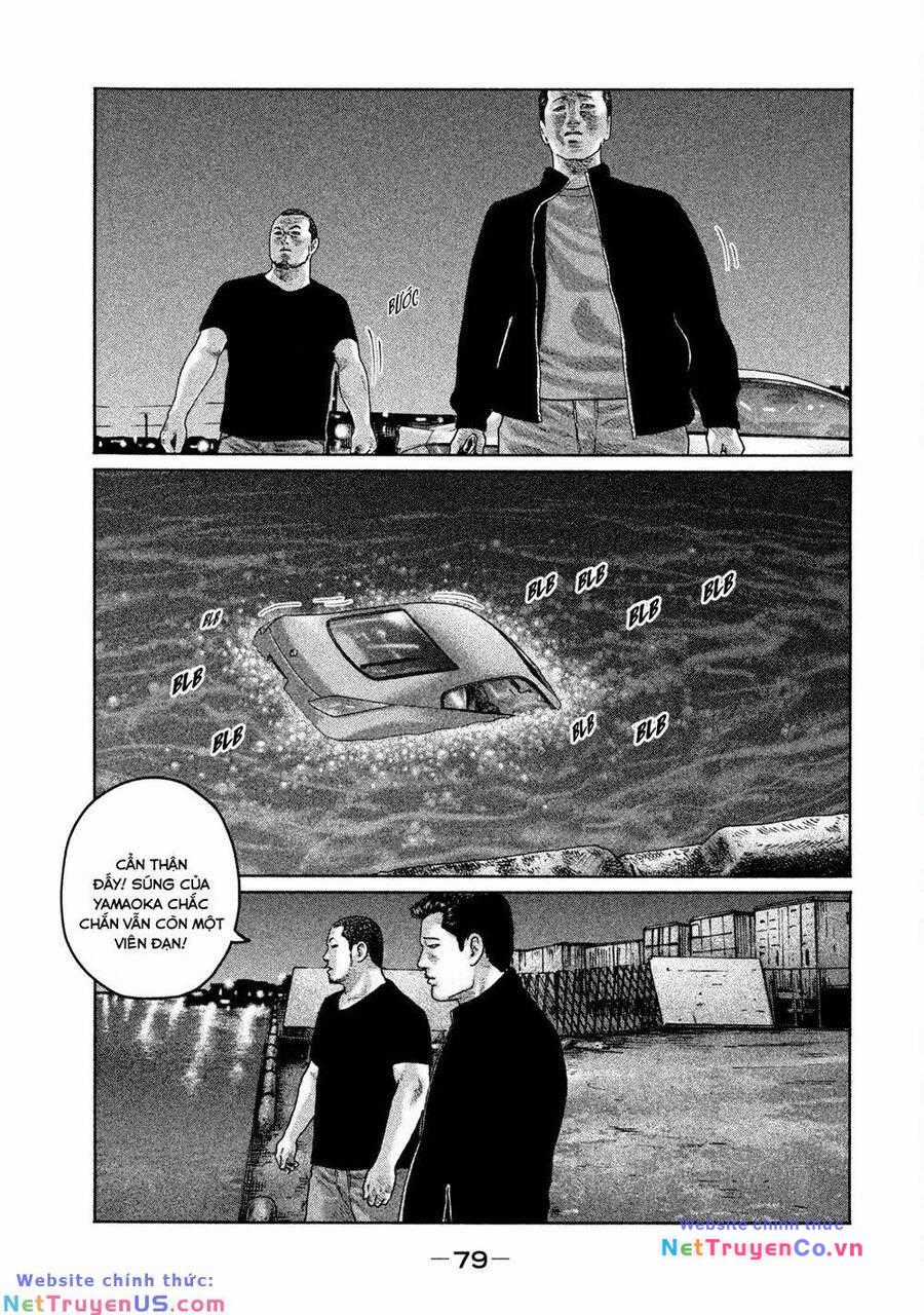 Sát Thủ Truyền Thuyết Chapter 200 trang 4