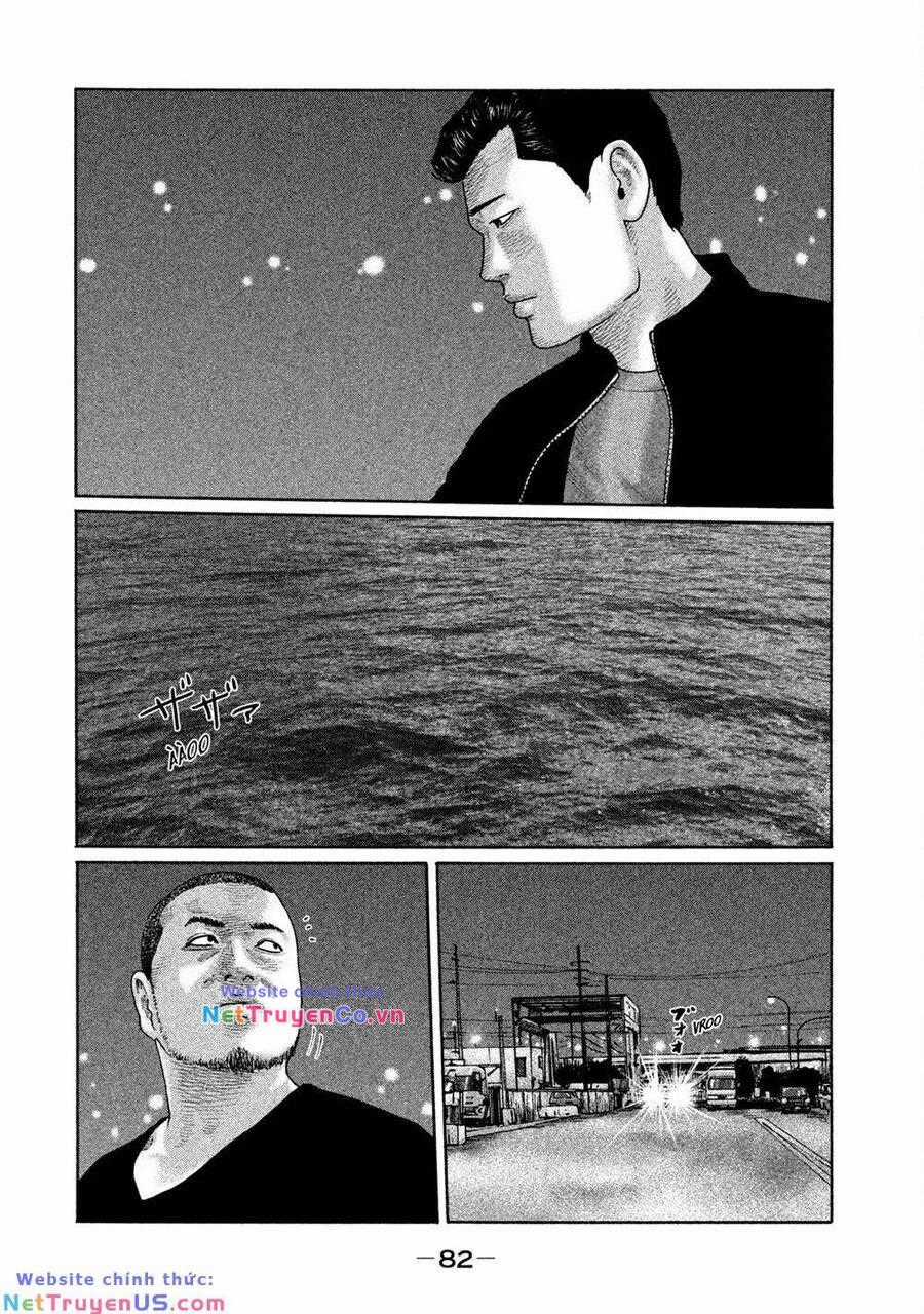 Sát Thủ Truyền Thuyết Chapter 200 trang 7