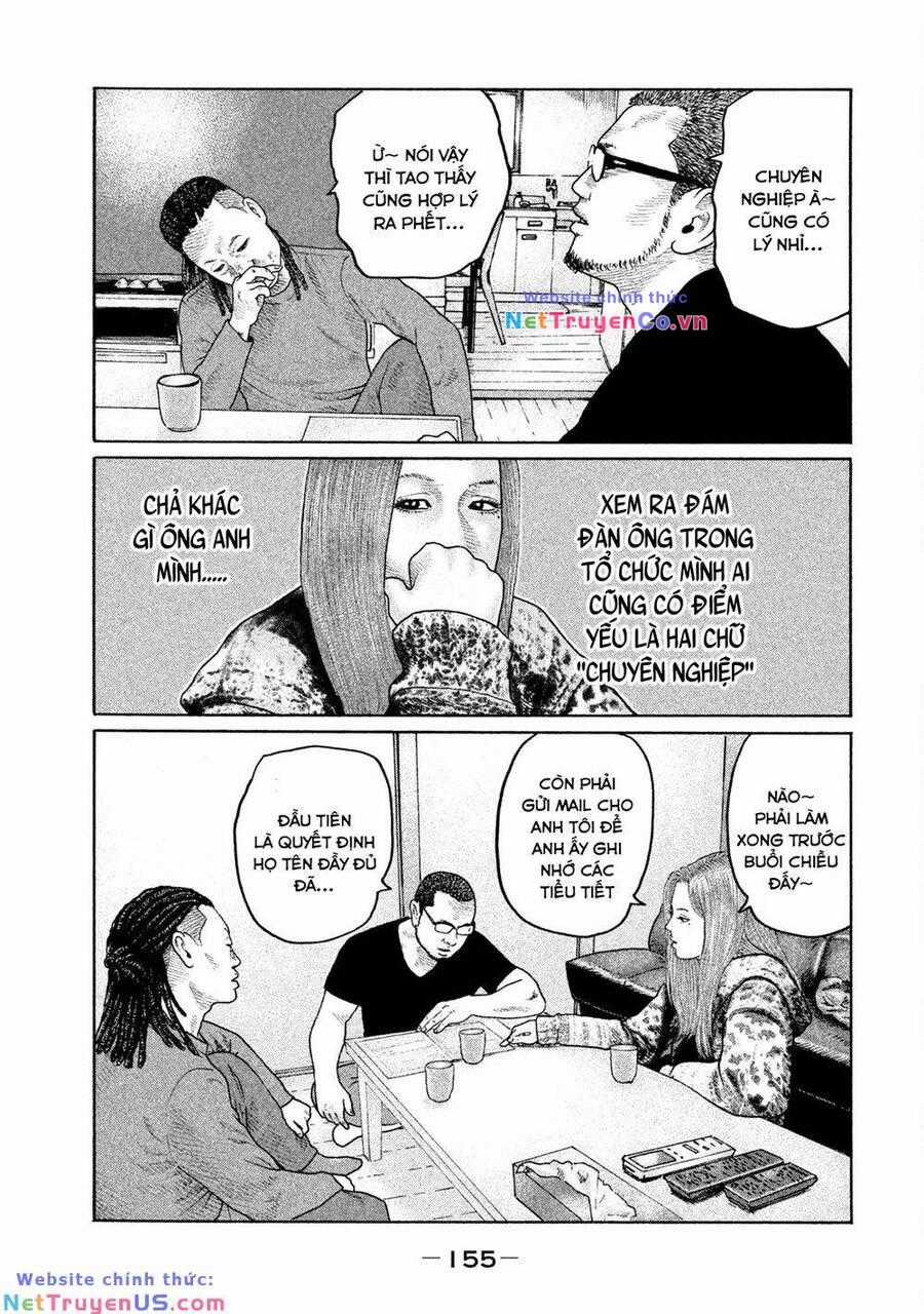 Sát Thủ Truyền Thuyết Chapter 204 trang 7