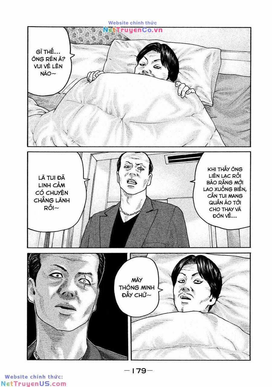 Sát Thủ Truyền Thuyết Chapter 205 trang 13