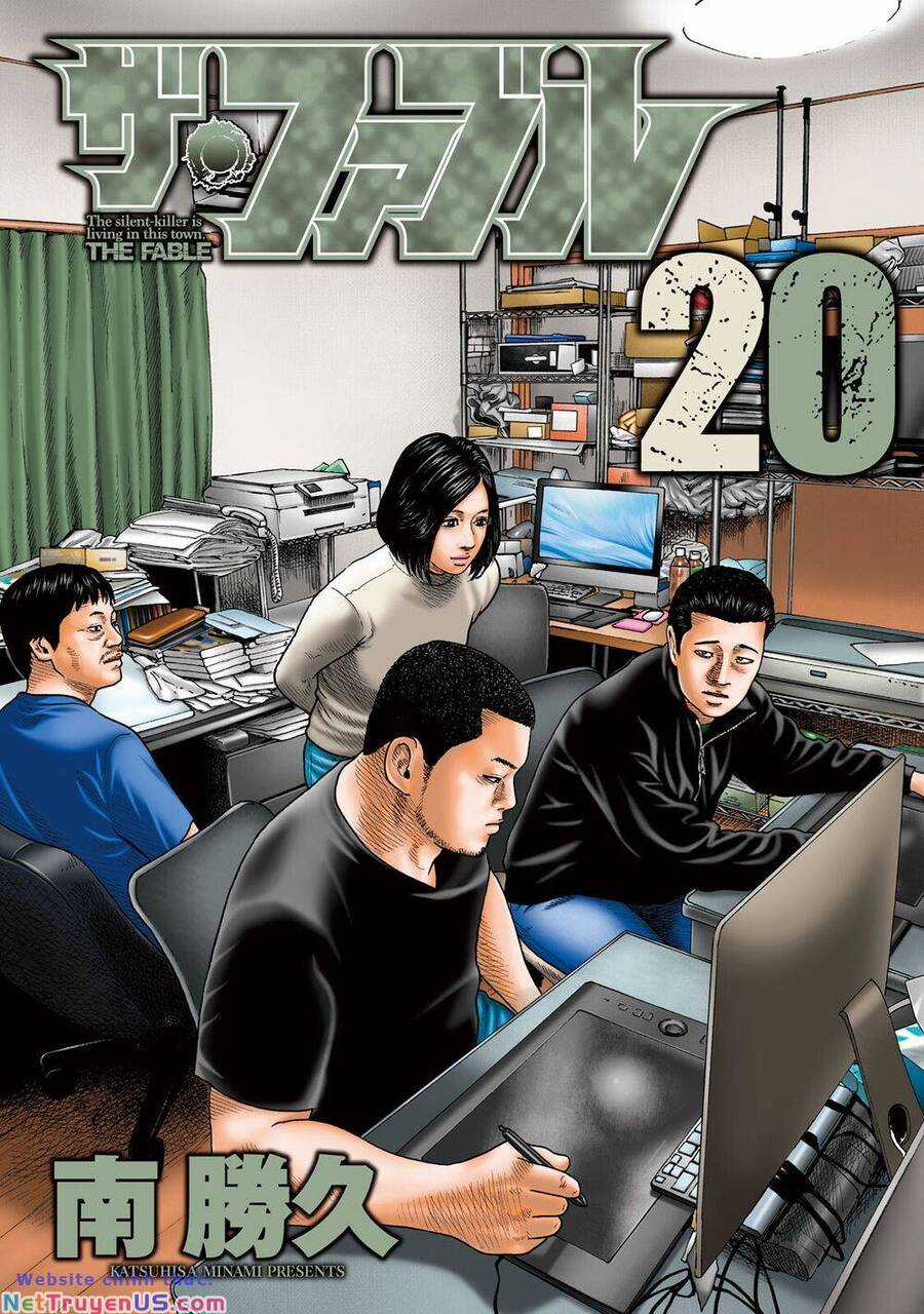 Sát Thủ Truyền Thuyết Chapter 207 trang 1