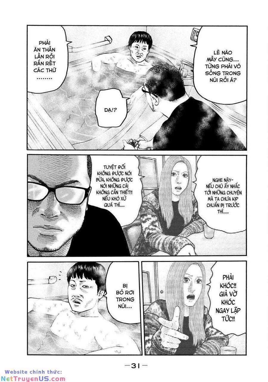 Sát Thủ Truyền Thuyết Chapter 208 trang 11