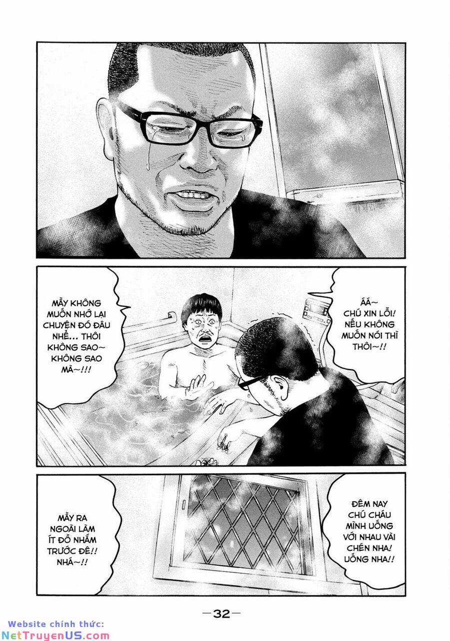 Sát Thủ Truyền Thuyết Chapter 208 trang 12