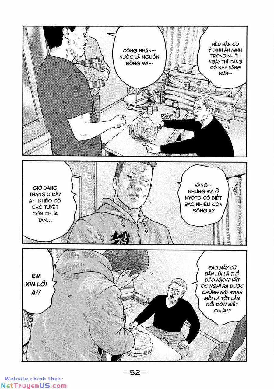 Sát Thủ Truyền Thuyết Chapter 209 trang 14