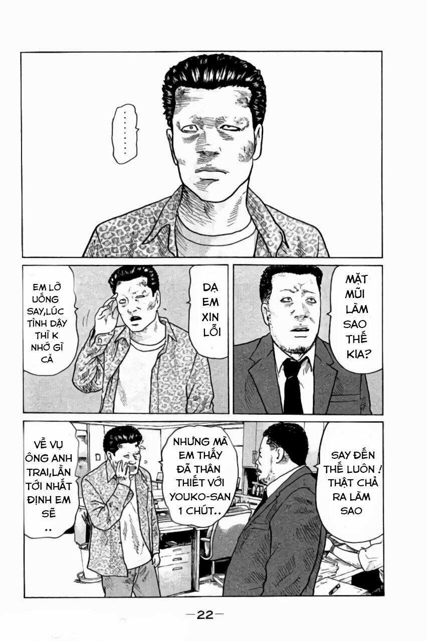 Sát Thủ Truyền Thuyết Chapter 21 trang 3