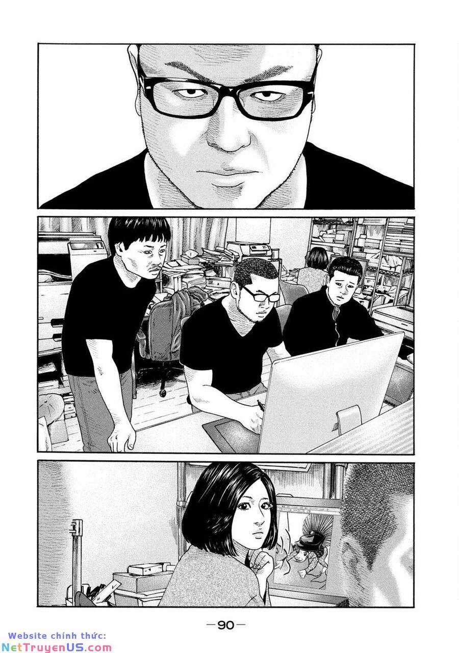 Sát Thủ Truyền Thuyết Chapter 211 trang 16