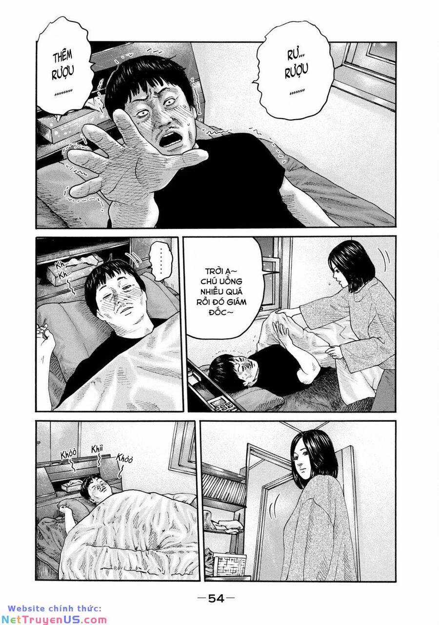 Sát Thủ Truyền Thuyết Chapter 220 trang 16