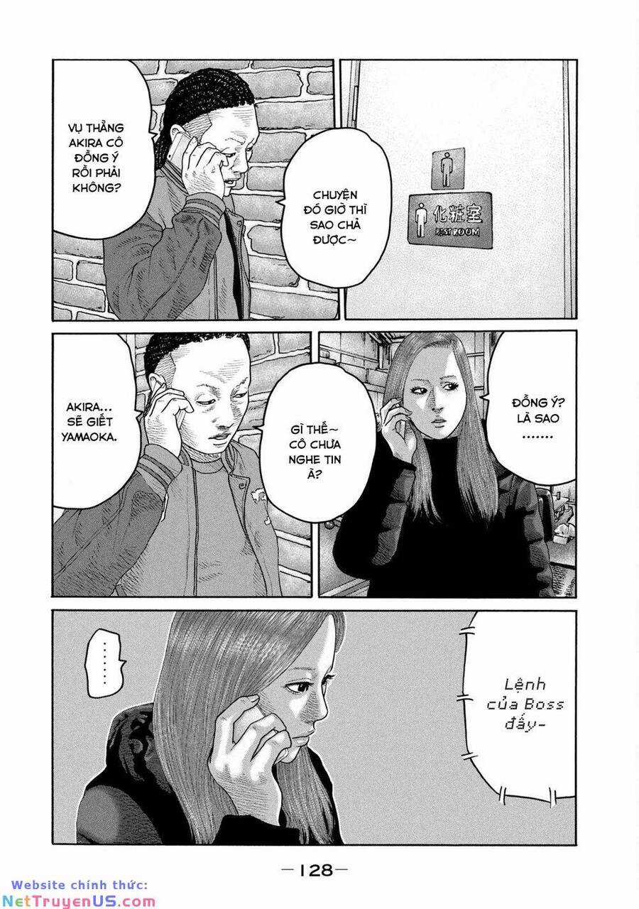 Sát Thủ Truyền Thuyết Chapter 224 trang 17