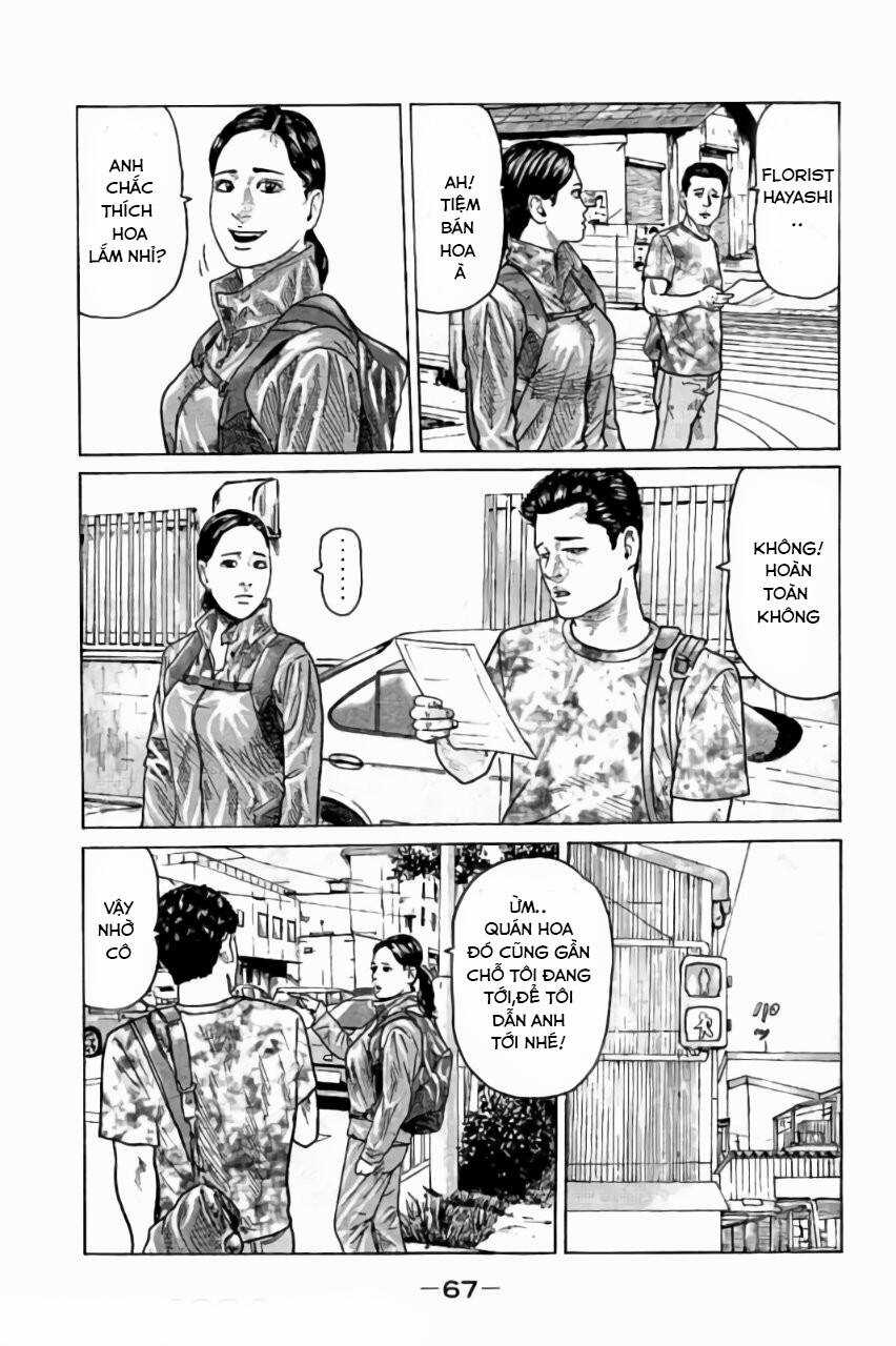 Sát Thủ Truyền Thuyết Chapter 23 trang 12