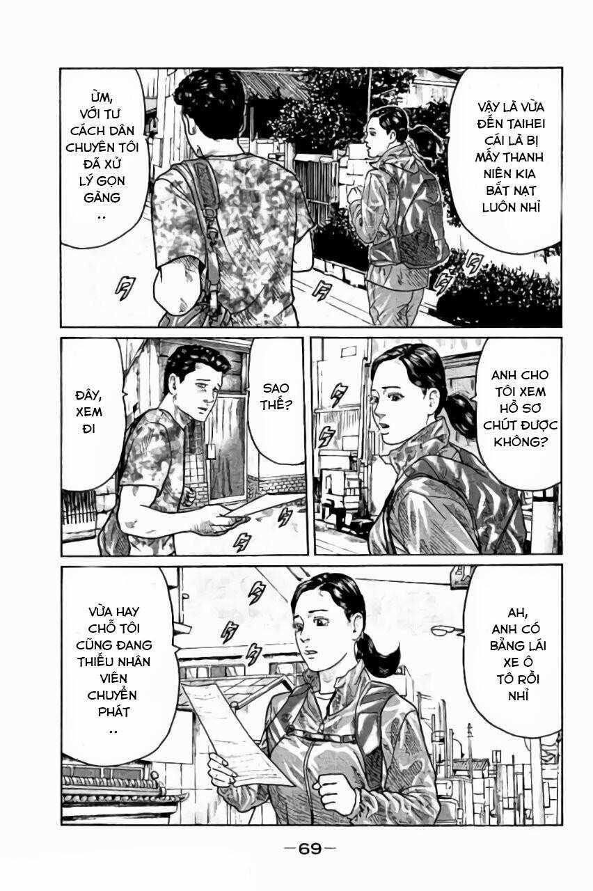 Sát Thủ Truyền Thuyết Chapter 23 trang 14