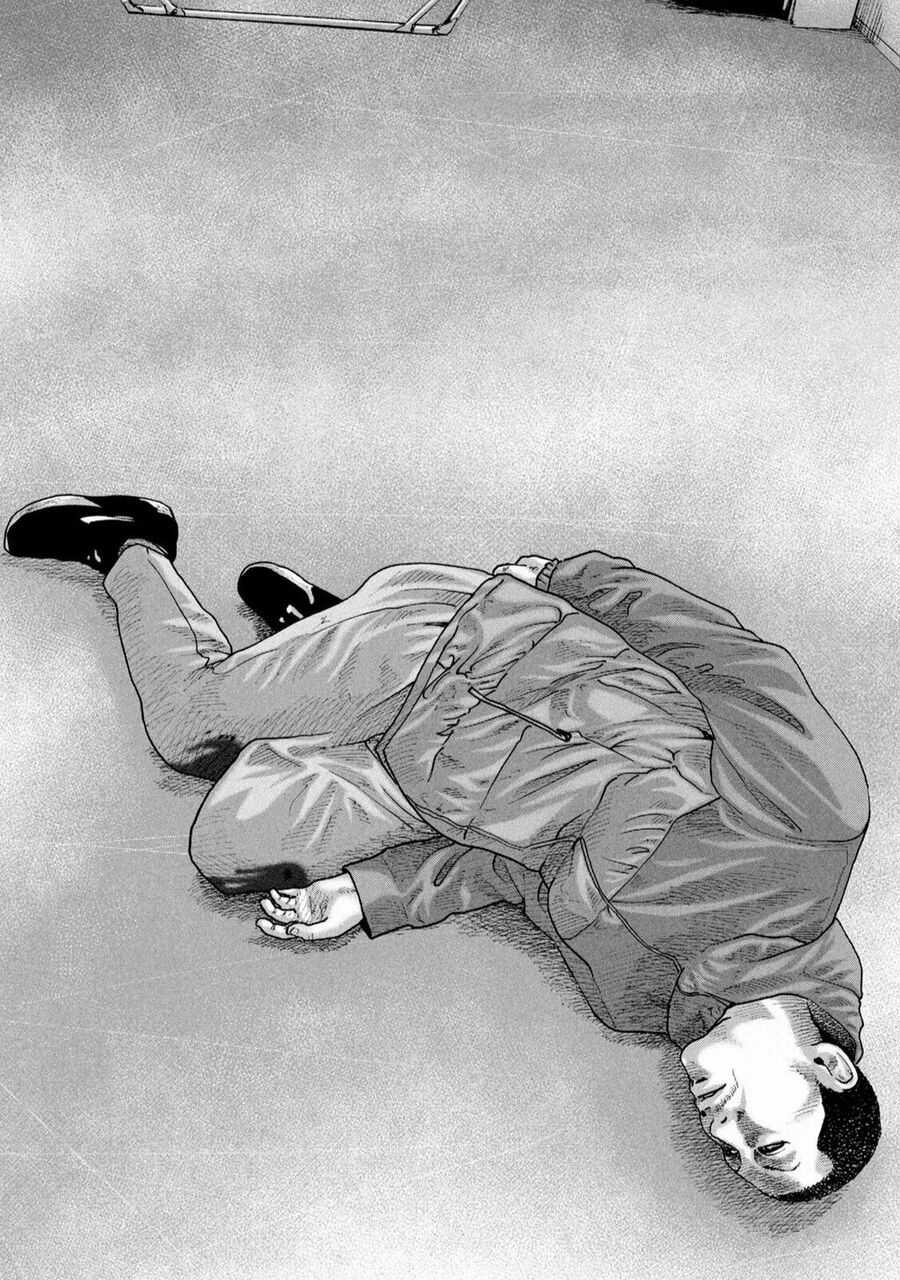 Sát Thủ Truyền Thuyết Chapter 232 trang 16