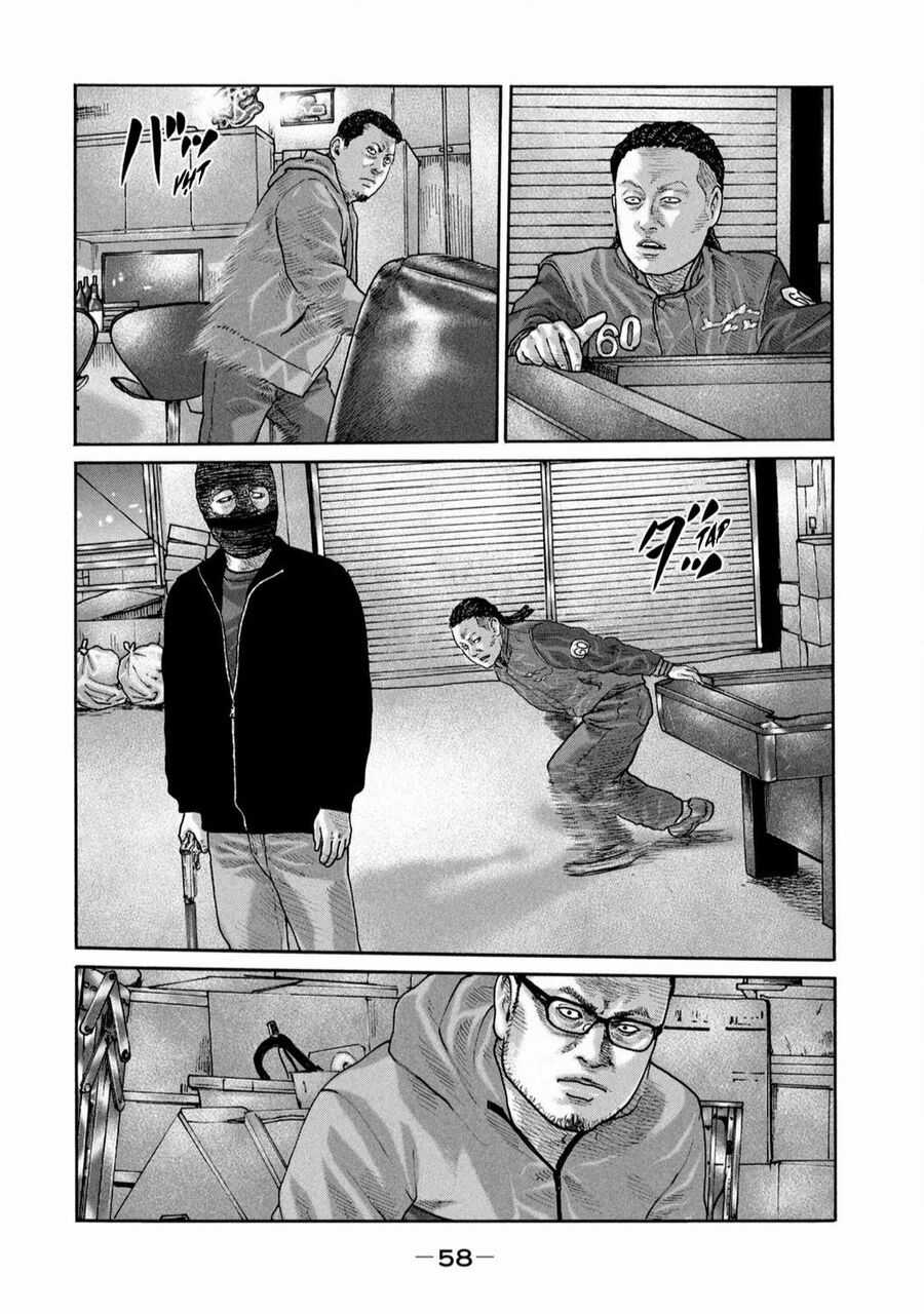 Sát Thủ Truyền Thuyết Chapter 232 trang 2