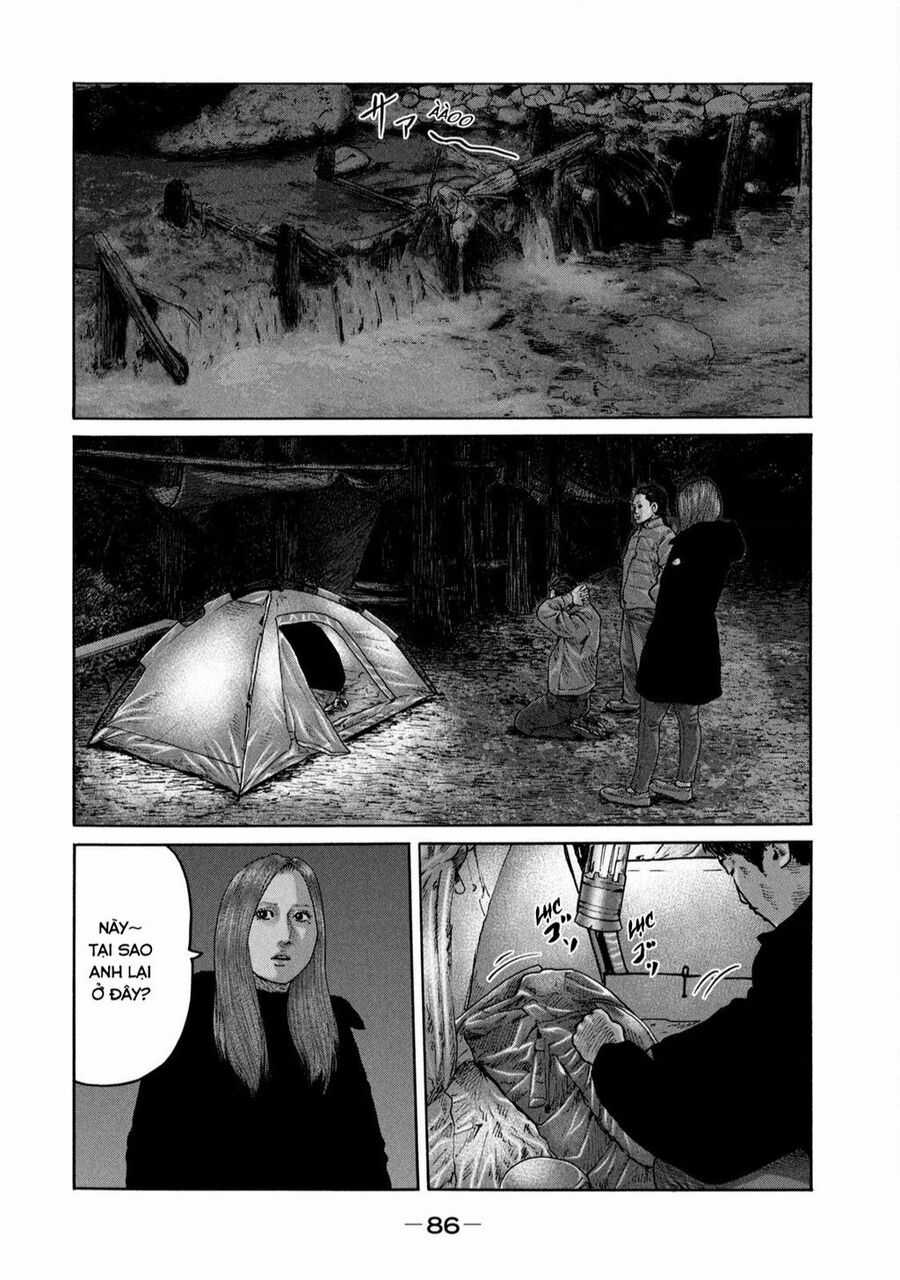 Sát Thủ Truyền Thuyết Chapter 233 trang 12