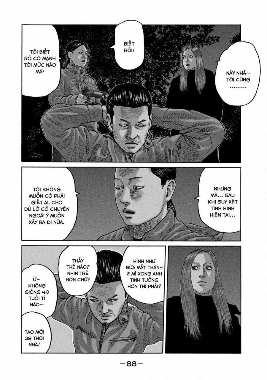 Sát Thủ Truyền Thuyết Chapter 233 trang 14