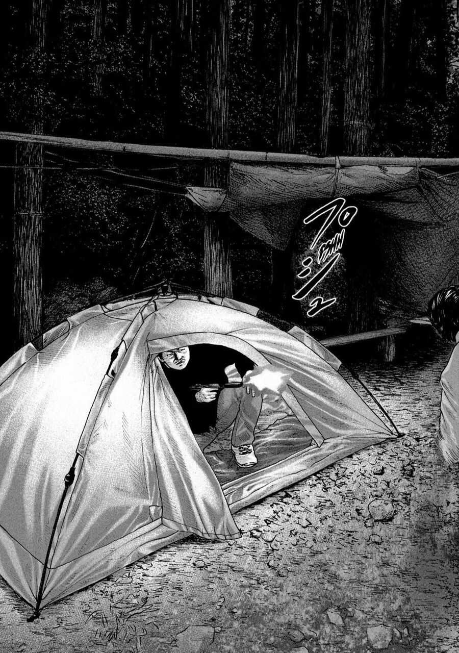 Sát Thủ Truyền Thuyết Chapter 233 trang 17