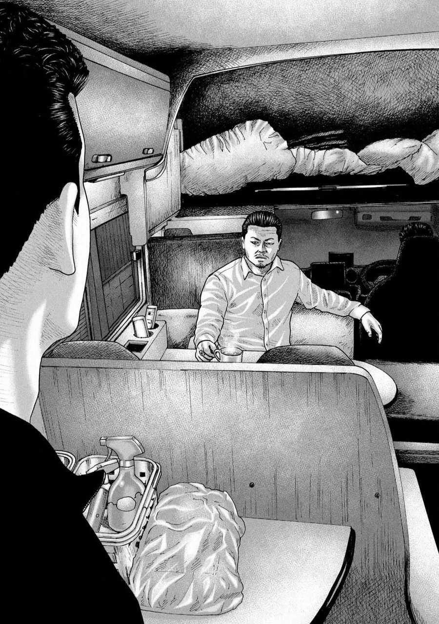 Sát Thủ Truyền Thuyết Chapter 233 trang 3