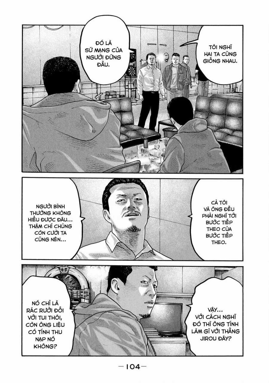 Sát Thủ Truyền Thuyết Chapter 234 trang 12