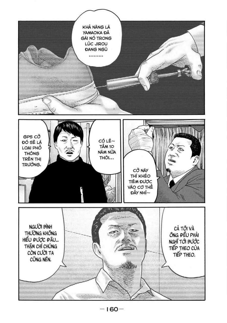 Sát Thủ Truyền Thuyết Chapter 237 trang 12