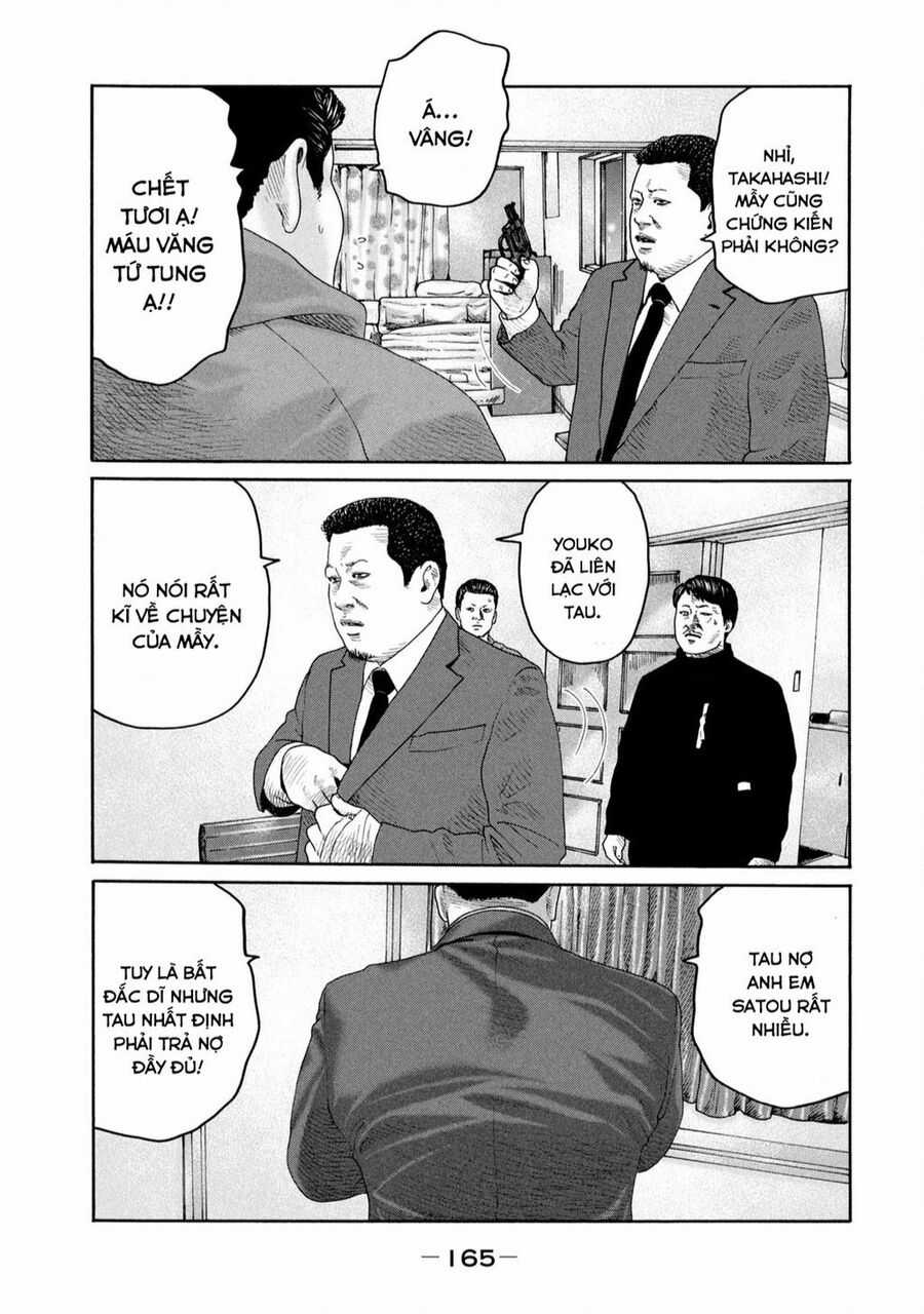 Sát Thủ Truyền Thuyết Chapter 237 trang 17