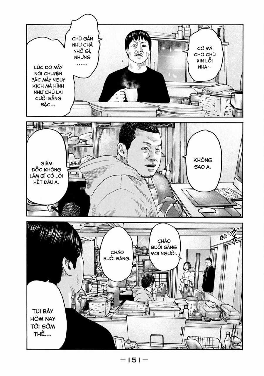 Sát Thủ Truyền Thuyết Chapter 237 trang 3