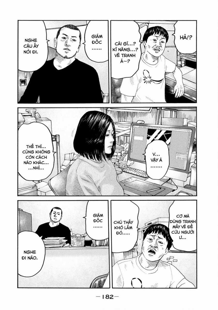 Sát Thủ Truyền Thuyết Chapter 238 trang 17