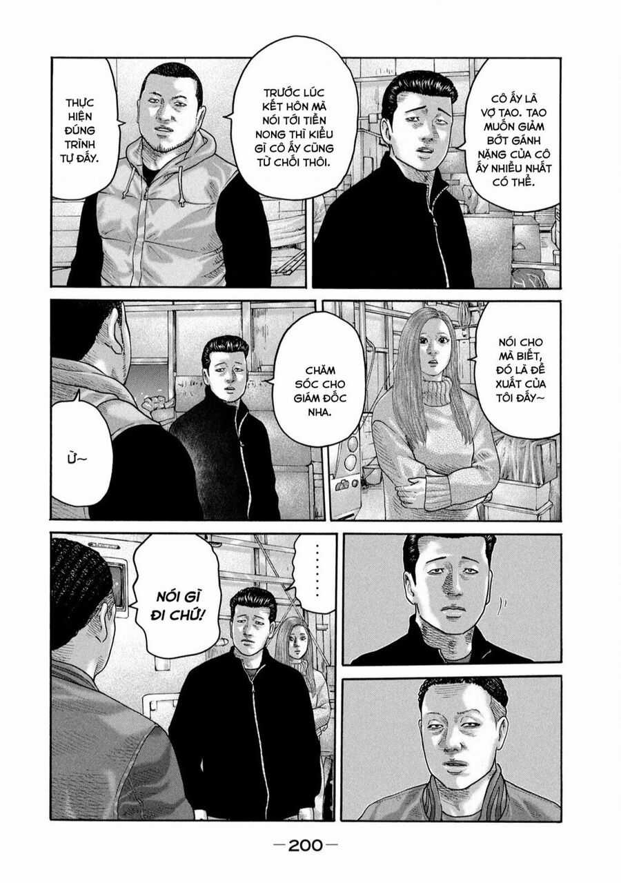 Sát Thủ Truyền Thuyết Chapter 239 trang 16