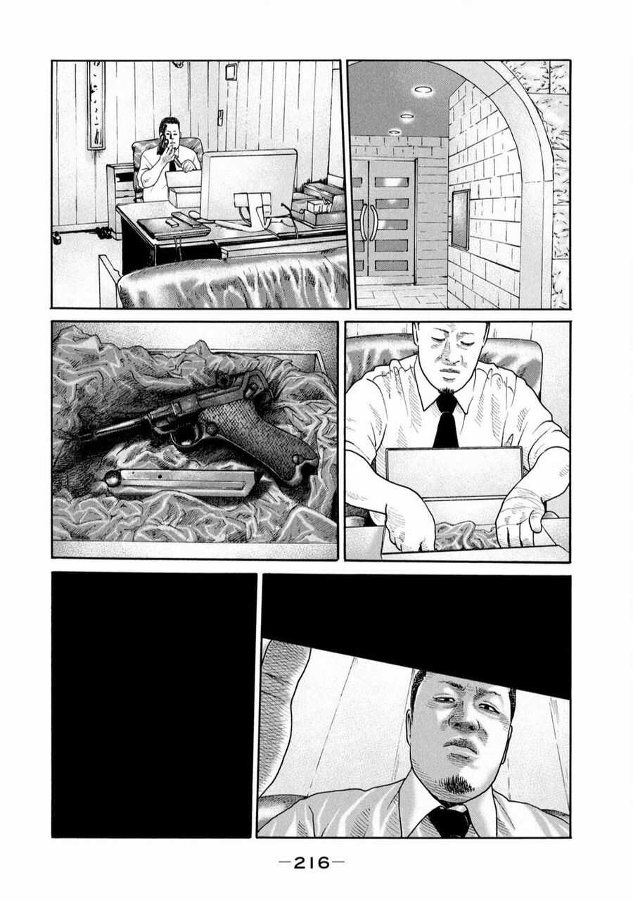 Sát Thủ Truyền Thuyết Chapter 240 trang 14