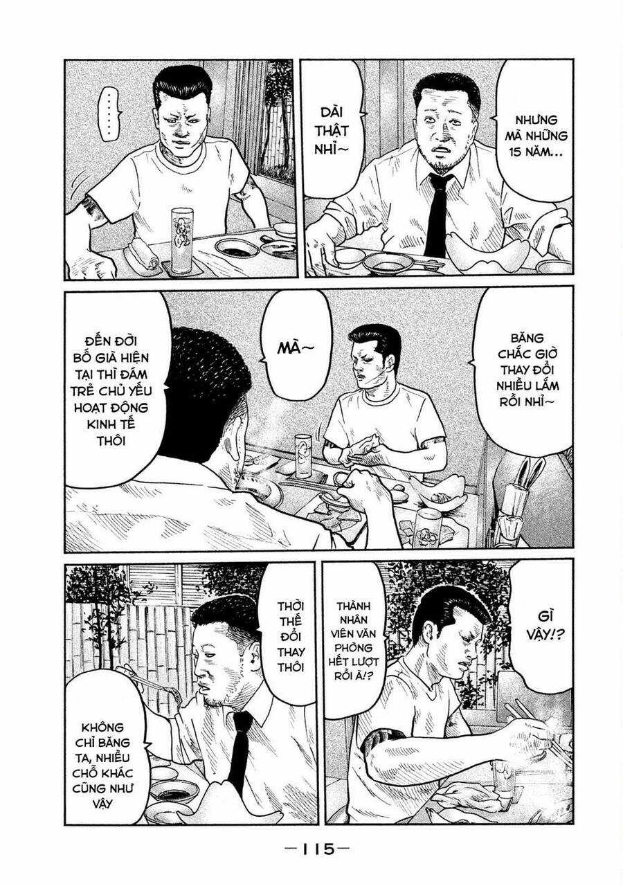 Sát Thủ Truyền Thuyết Chapter 26 trang 3